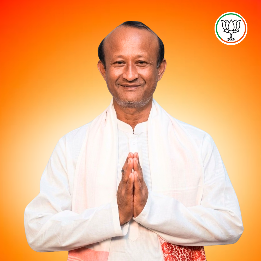 Jiban Gogoi
